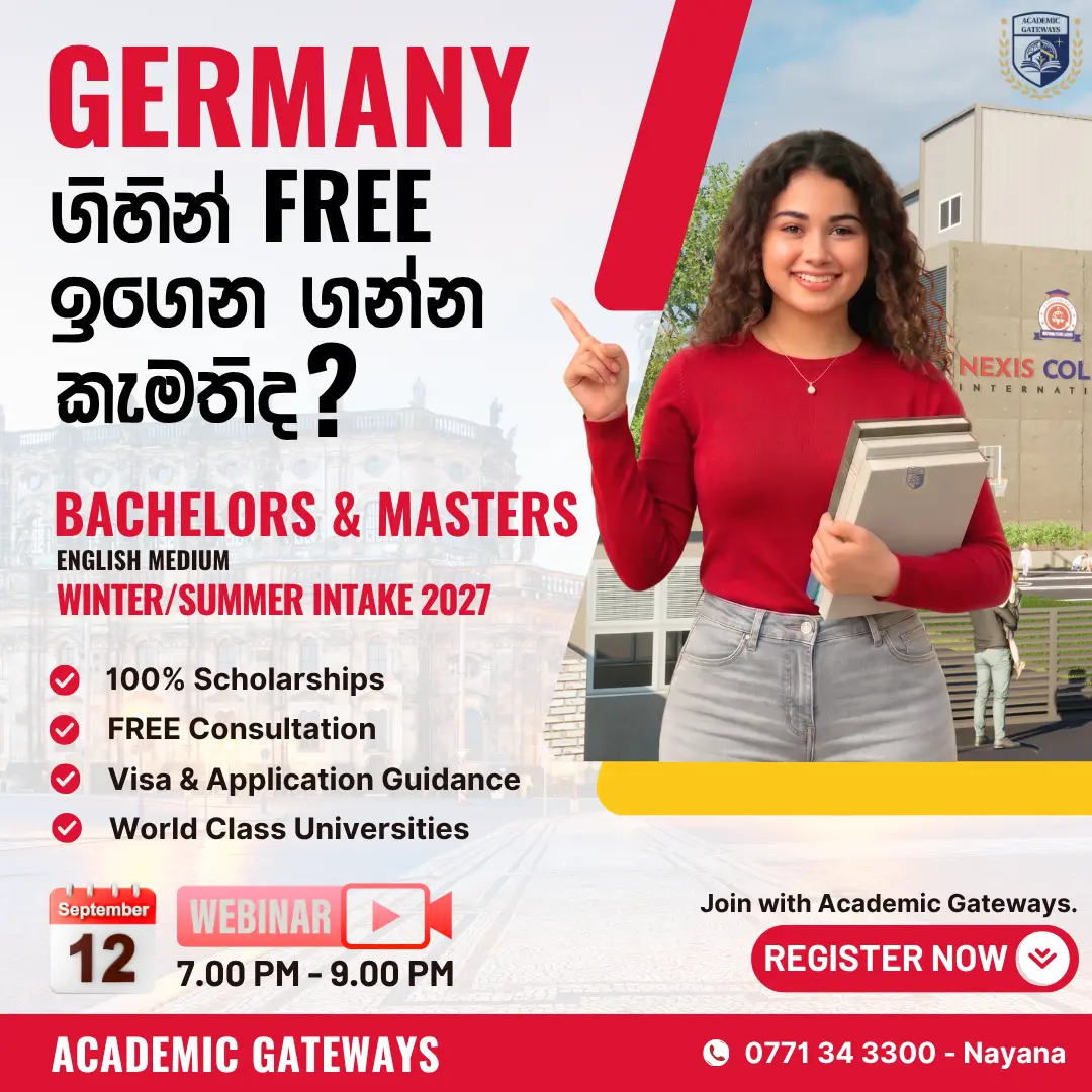 Academic Gateways - Germany FREE Webinar Awareness Session