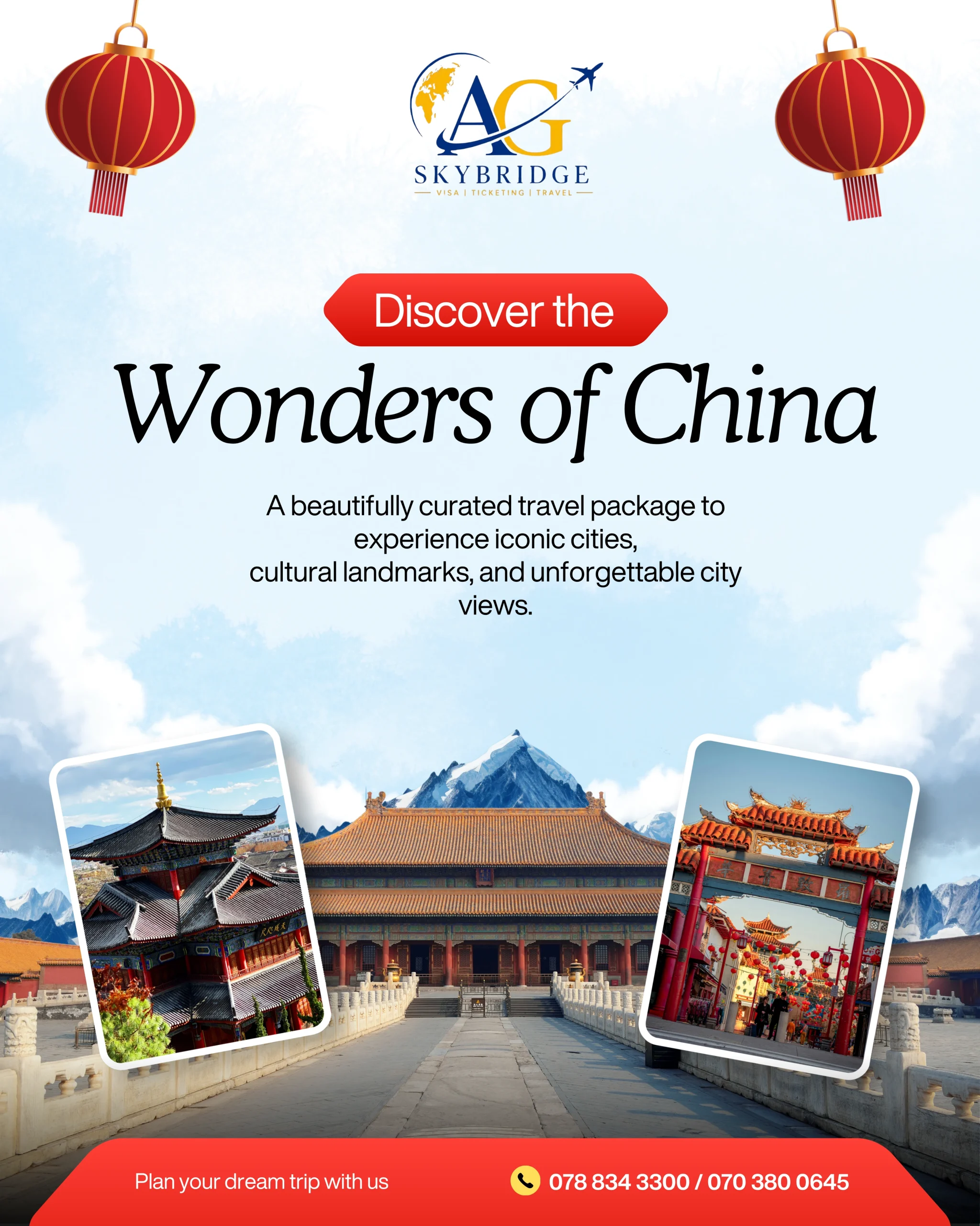 China Packages